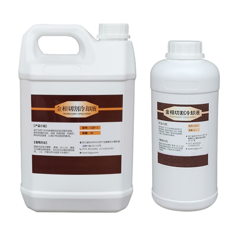 Metallografiska förbrukningsmaterial för provberedning och analys